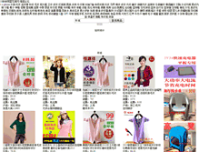 Tablet Screenshot of bbs.18mm.com